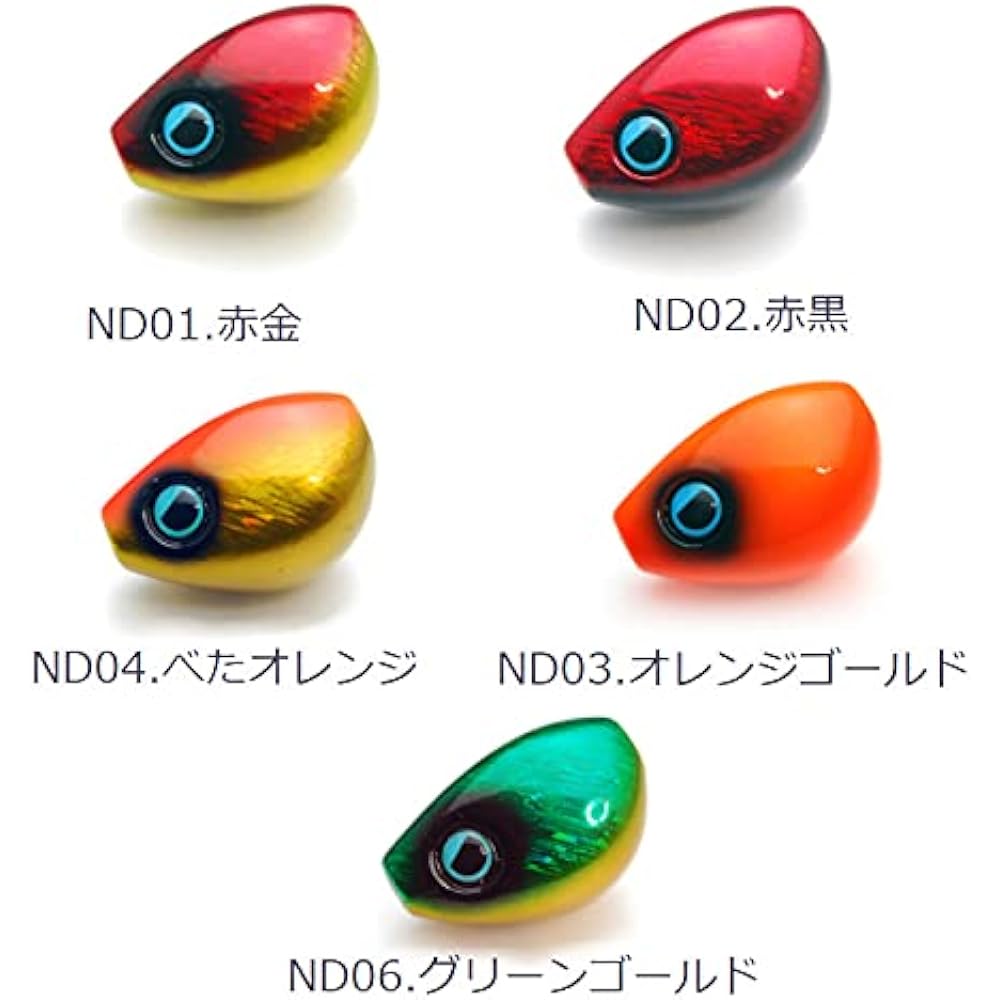 RISE JAPAN Namidama TG