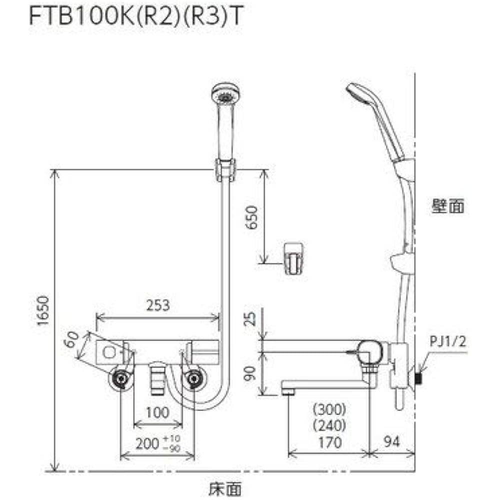 KVK Thermostatic Shower (For Cold Regions) FTB100KWT Gray