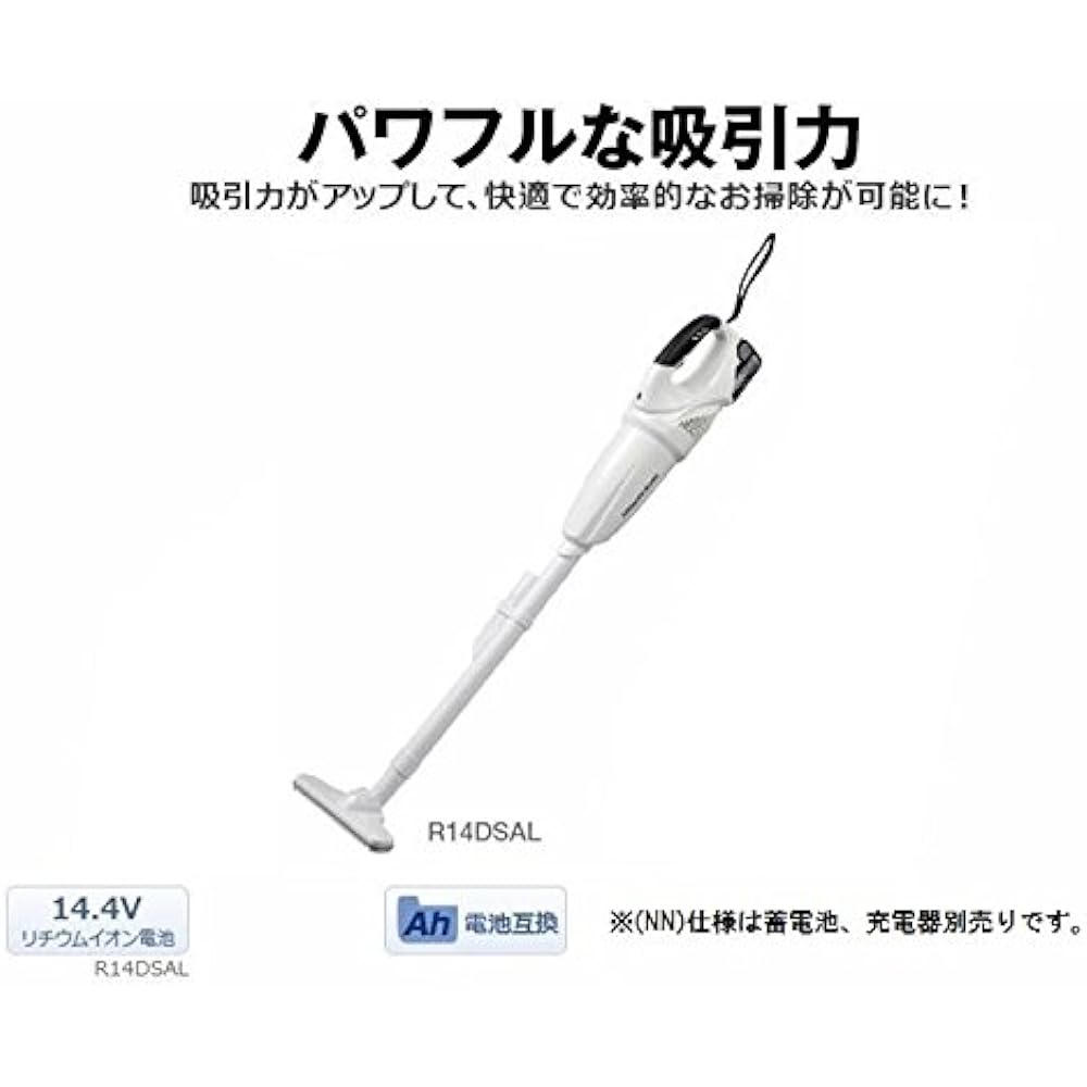 HiKOKI 14.4V Cordless Cleaner Rechargeable Storage Battery/Charger Sold Separately R14DSAL(NN)
