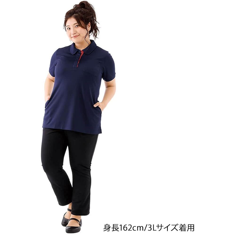 Nursery Women's Jersey Pants, Loose, Beautiful Leg Pants