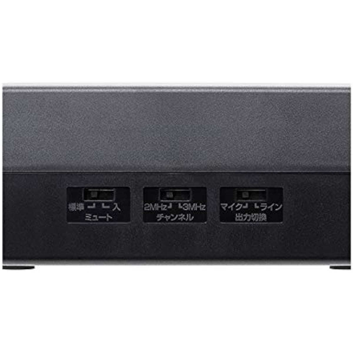 Audio Technica Infrared Wireless Receiver AT-CR7000