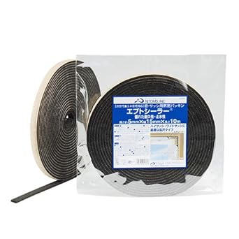 Nitoms Airtight packing for windows and sashes, black 5mm x 15mm x 10m G0081 40 rolls