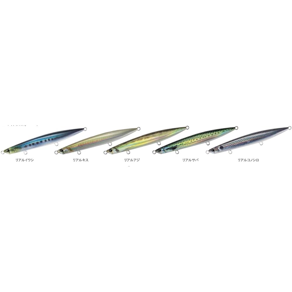 DUO BeachWalker Wedge 120S Limited Raw Bait Color DUO BeachWalker Wedge