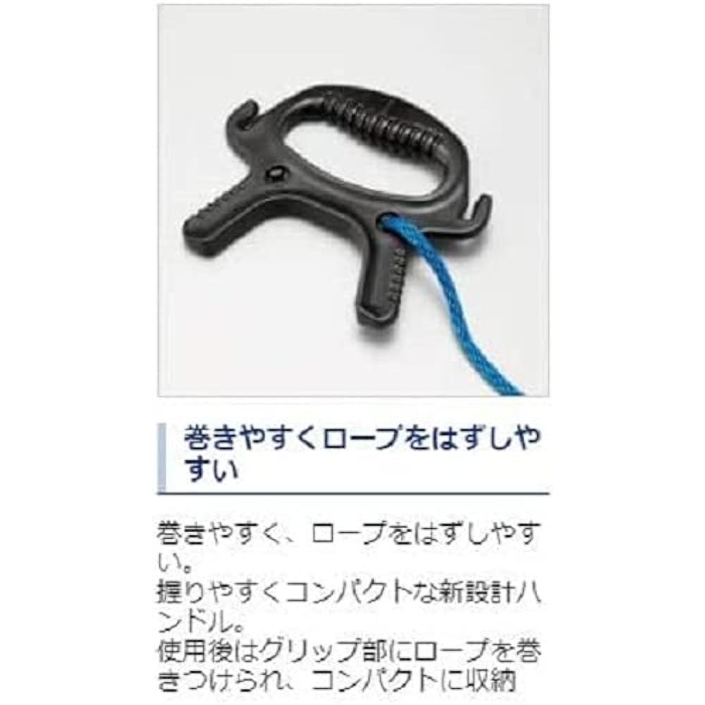 SHIMANO Fishing Bucket BK-053Q 17cc/19cm/21cm