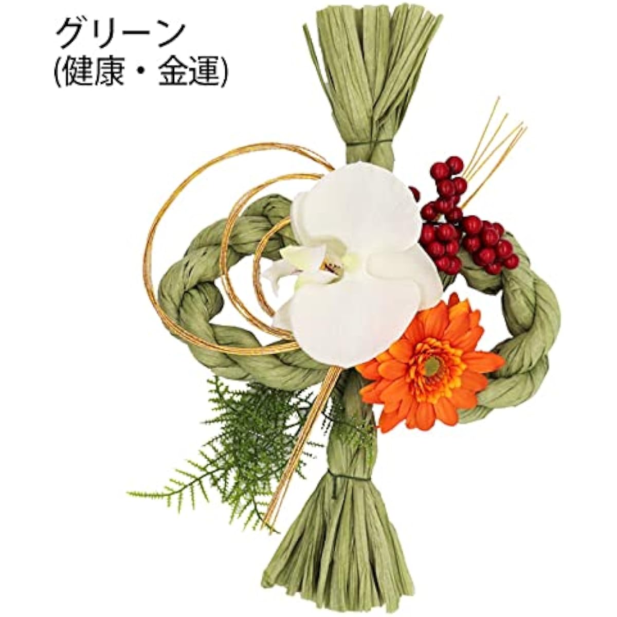 ns]■ Boxed 27cm x 27cm x 8cm ■ Entrance Door Wall Hanging Wreath Indoor Shimenawa Shimekazari Stylish Cute Modern Design Japanese Style Decoration Present Gift Kamidana Shimenawa Decoration Mini New Year New Year New Year Decorations New Year Decorations