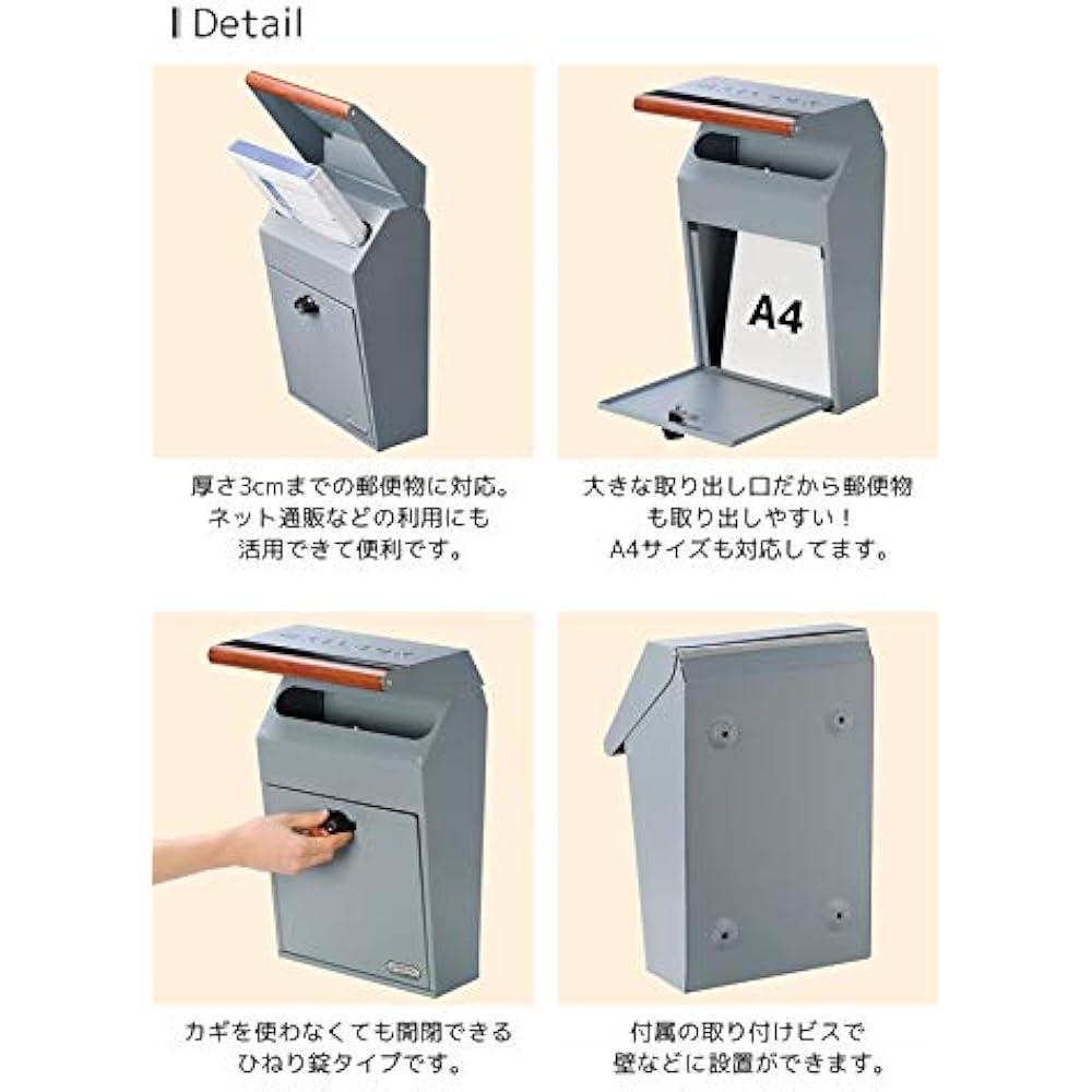 Setcraft Wall Hanging Post GALVA Khaki SI-3942-KH