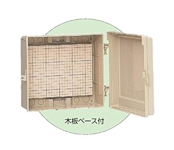 Mirai Kogyo Plastic Rainproof Wall Box No Roof Horizontal Type Black 1 Piece Price WB-12AOK