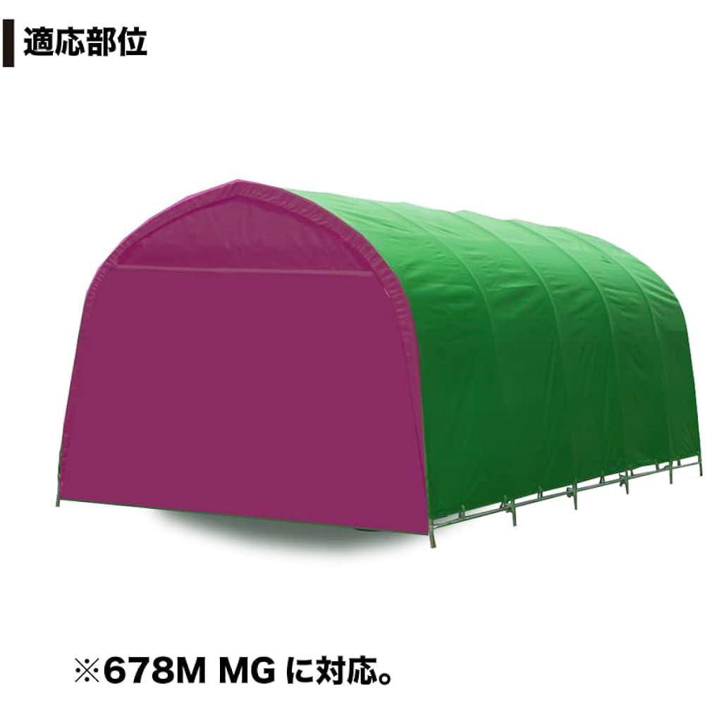 Nanei Kogyo Pipe garage front curtain 678M/B778M combination MG roll-up type