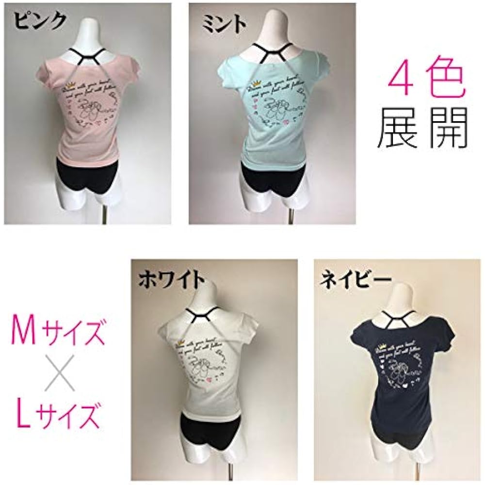 Ballet specialty store Mignon Ballet tops Short sleeve T-shirt Back print Pointe shoe design Available in 4 colors French sleeve