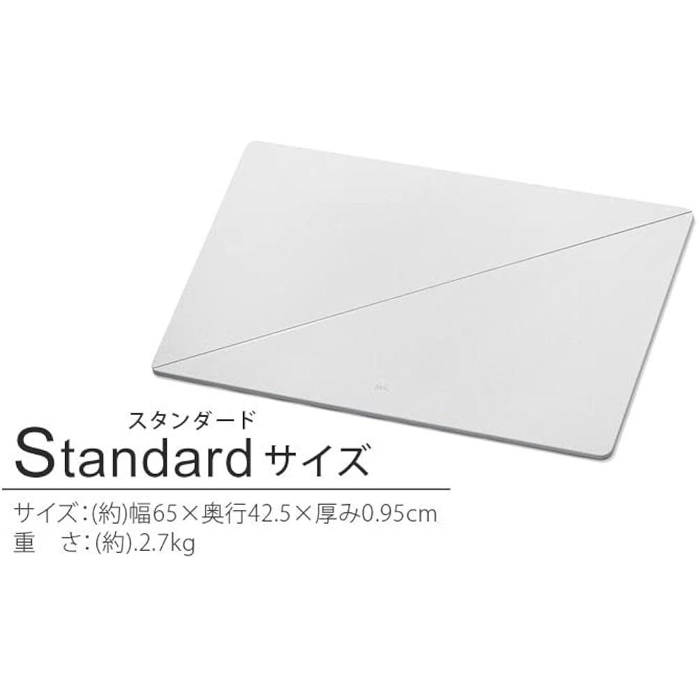 soil GEM Bath Mat Reversible [Standard Size] JIS-B441