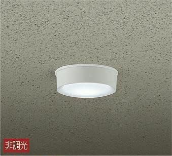 DAIKO Outdoor Light [Built-in LED] LED 9.2W Daylight White 5000K DWP-40249W