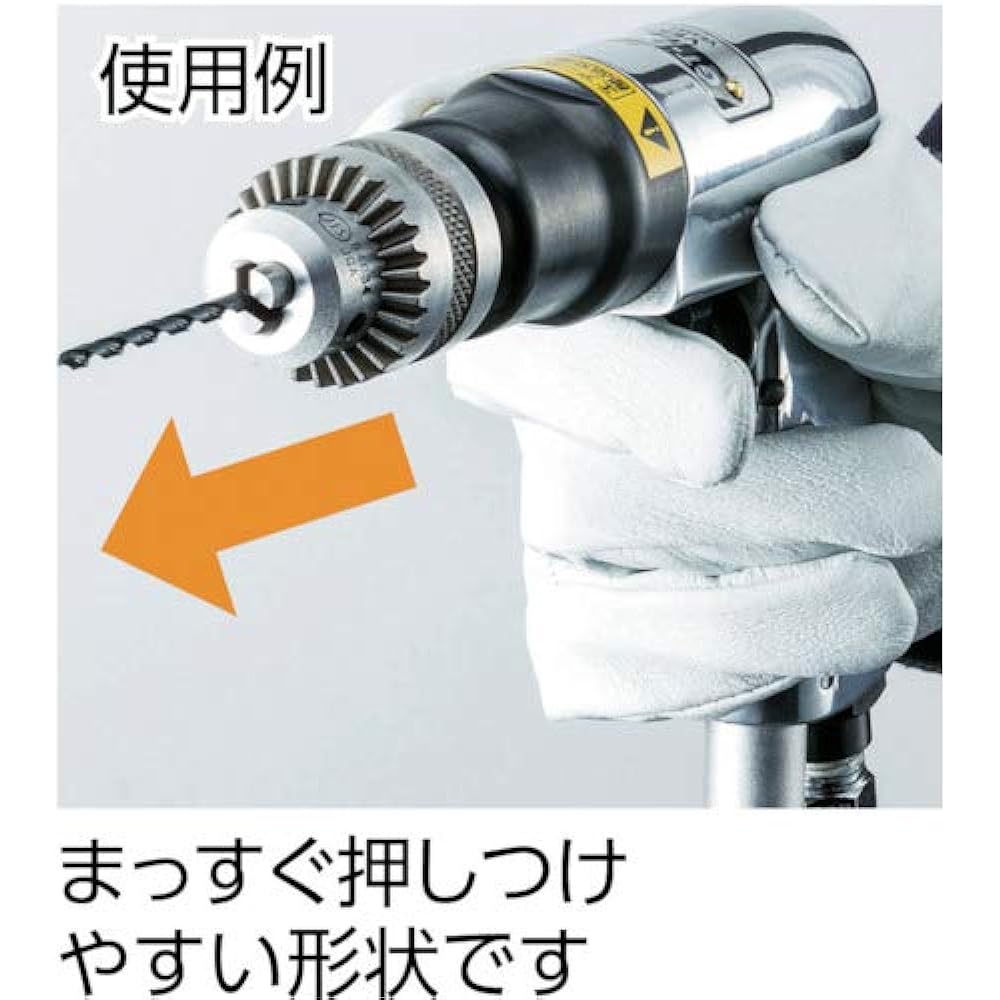 VESSEL Air Drill Pistol Type GT-D100-15K