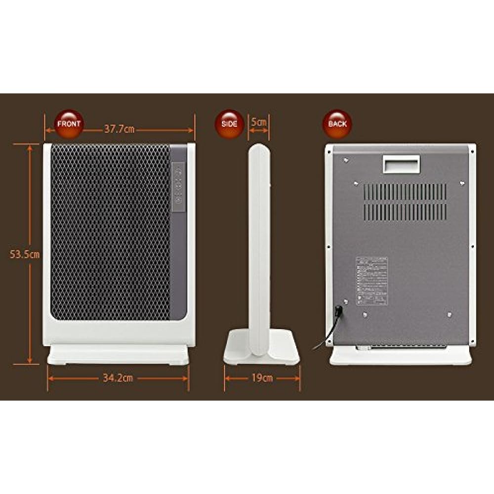 Zenken Far Infrared Heater Urban Hot Slim RH-502M Far Infrared Heater