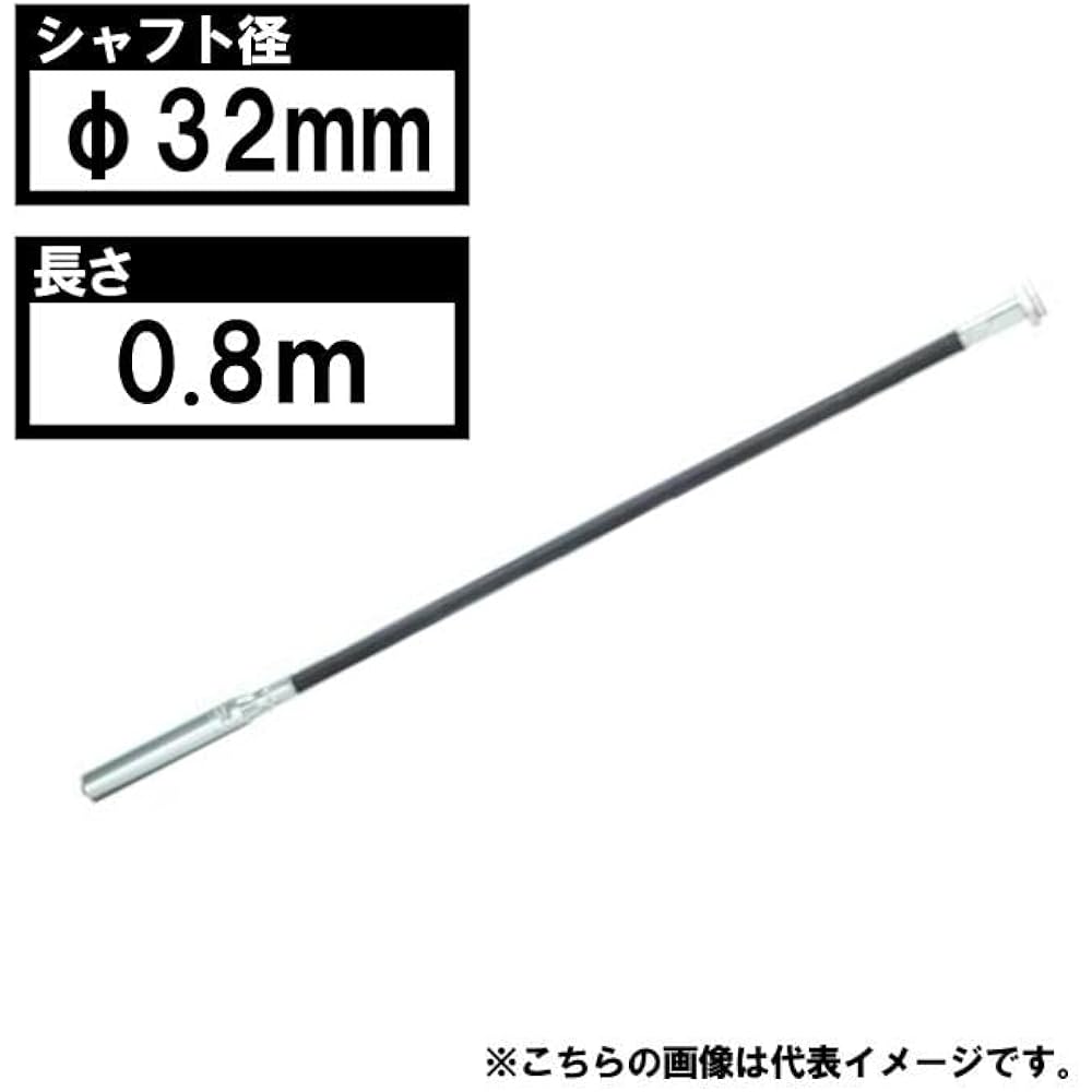 Makita Flex assembly 32-0.8 VRF32S