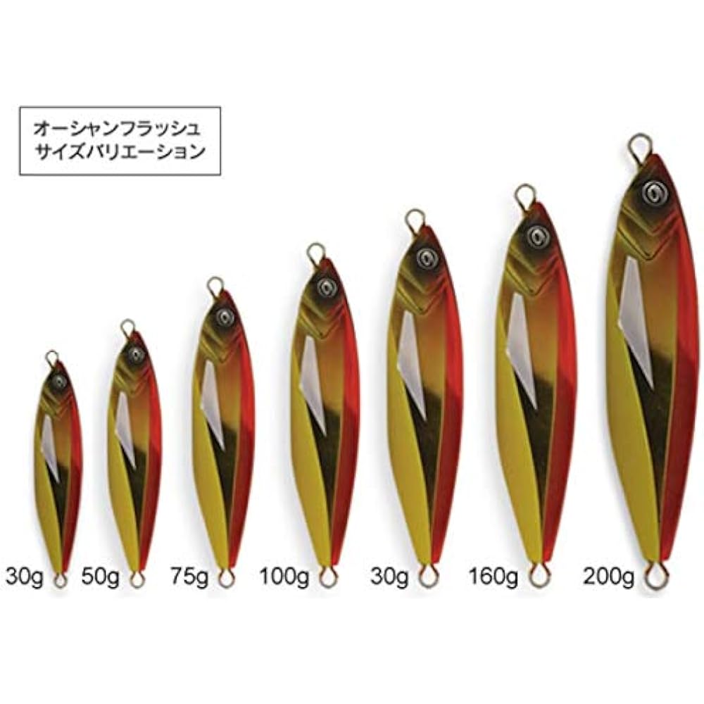 Crazy Ocean Ocean Flash 130g #12: Zebra Red King