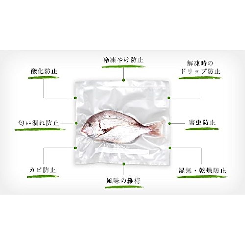 FoodSaver [Official] Vacuum Packing Machine Food Saver FM5460-040