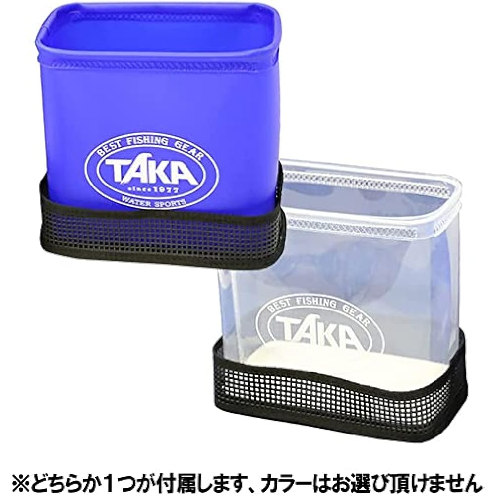 Smelt electric dome smelt fishing full set (sip-wakasagi-full)