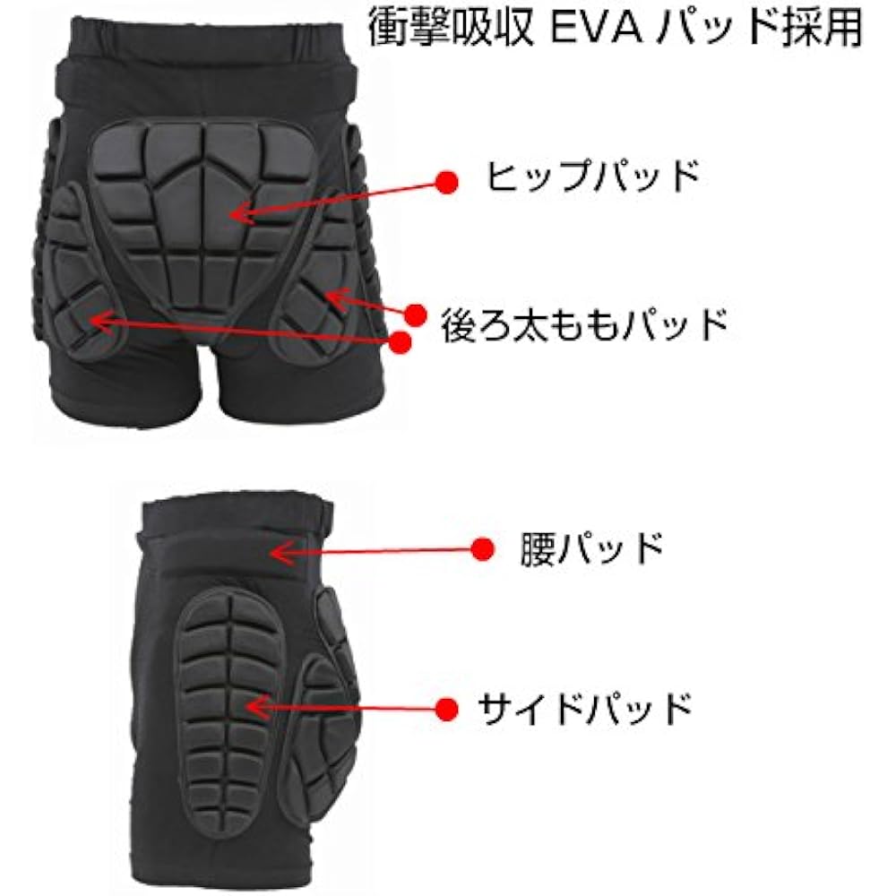 High impact absorption EVA material hip protector black / Available in 8 sizes from XXS to XXXL Butt guard Snowboard Skateboard [WL Products] HP040