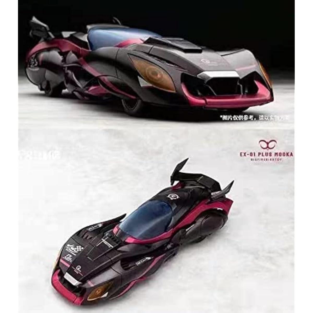 Great Firebird Toy 1/19 EX-01PLUS MOCHA Armed Princess Transformation Completed Product First Edition [Parallel Import]