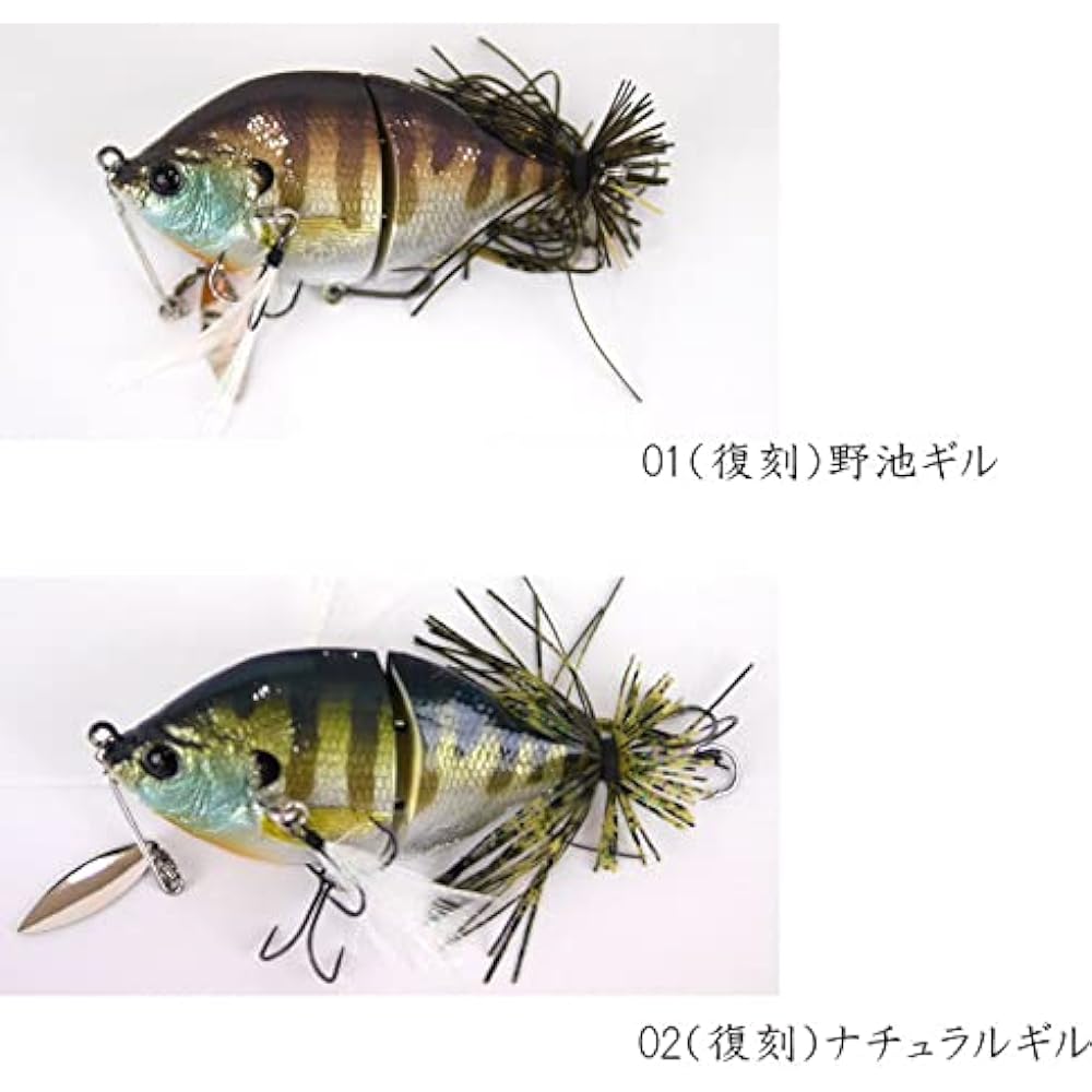 Thtackle ▼TH Tackle Floating Jointed ZOE