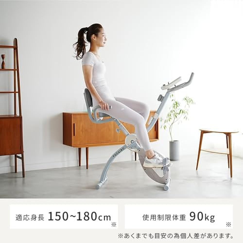 Cross Bike 4722 Fitness Bike ALINCO Folding Quiet with Heart Rate Monitor AFBYI4722 Navy/Beige Yokairo