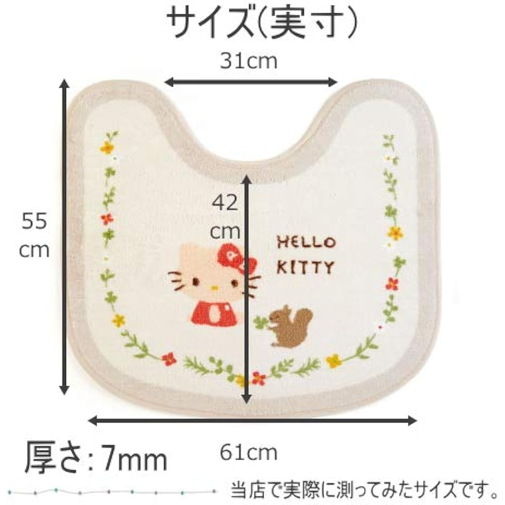 Hello Kitty Toilet Mat Set 4 Pieces Ivory Sanrio Lid Cover Slippers Paper Holder Cover Kitty Oka White Kitty Friend Toilet Mat 4 Piece Set