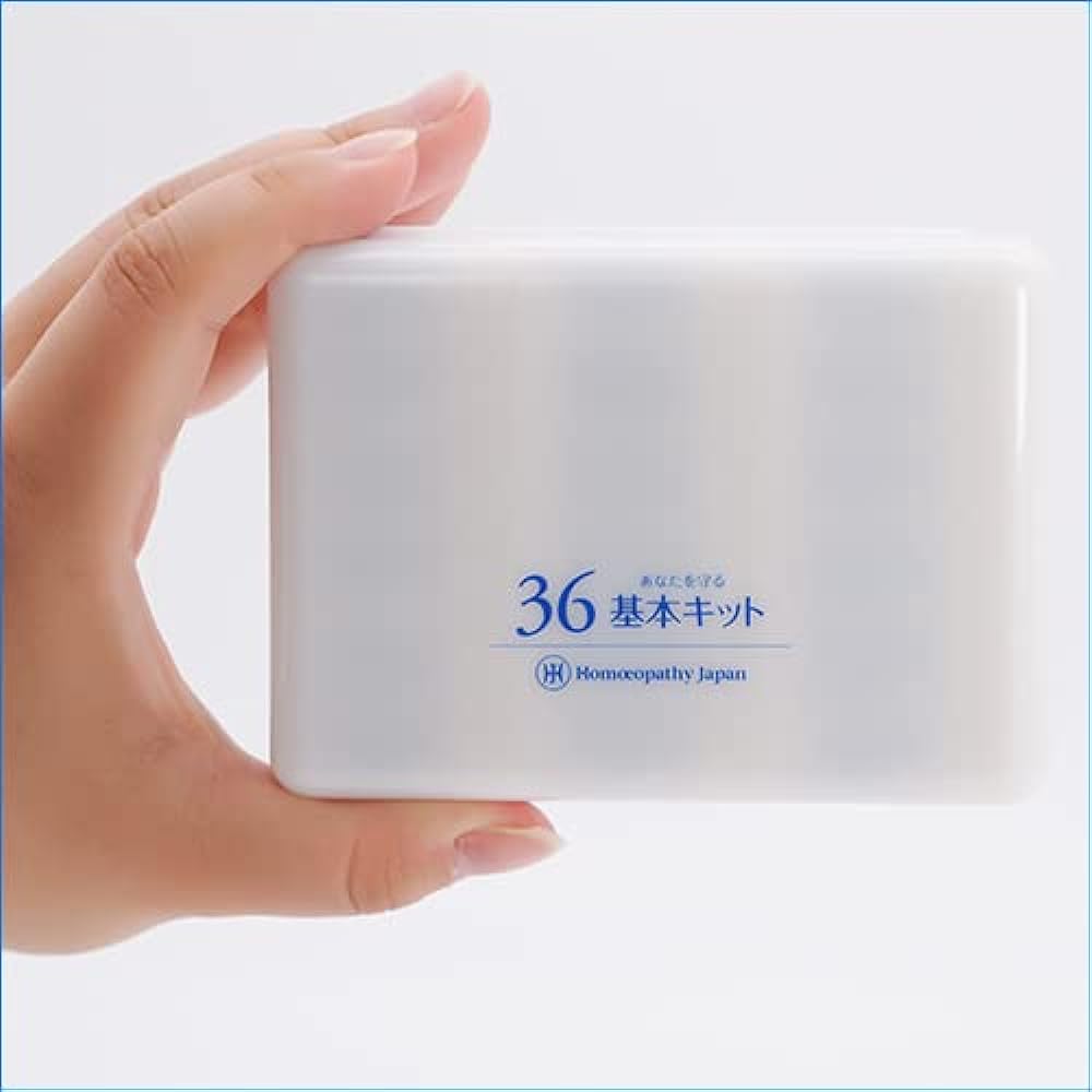 Homeopathy Japan Remedies New 36 Basic Kit
