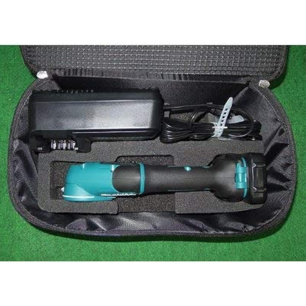 Makita Rechargeable Multi Cutter 10.8V1.5Ah with Battery, Charger, Soft Case CP100DSH
