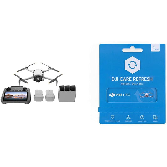 DJI Drone Mini 4 Pro [Standard] Combo (RC2 included) + 1 year extended CARE warranty