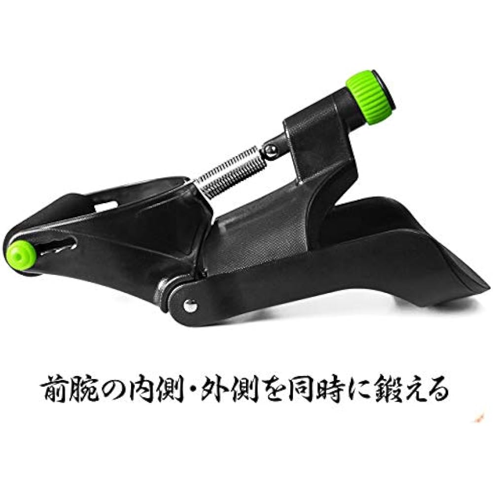 La-VIE Power Arm Strong Arm Amazing 3B-4012