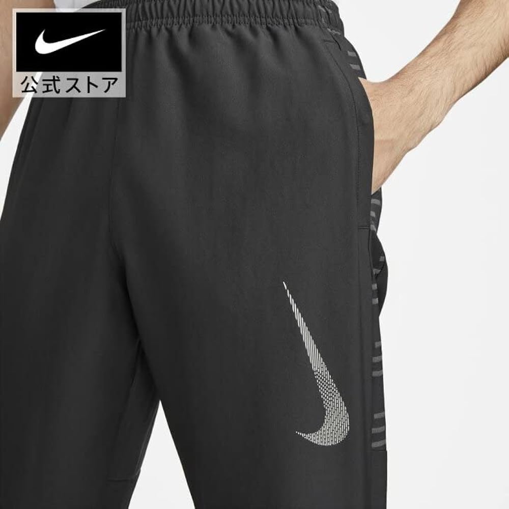 [Nike] RUN DIVISION Challenger Woven Lightweight Thin Running Long Pants Tapered Pants M (Waist Circumference 78-85cm) Domestic Genuine Product DV8099 Black