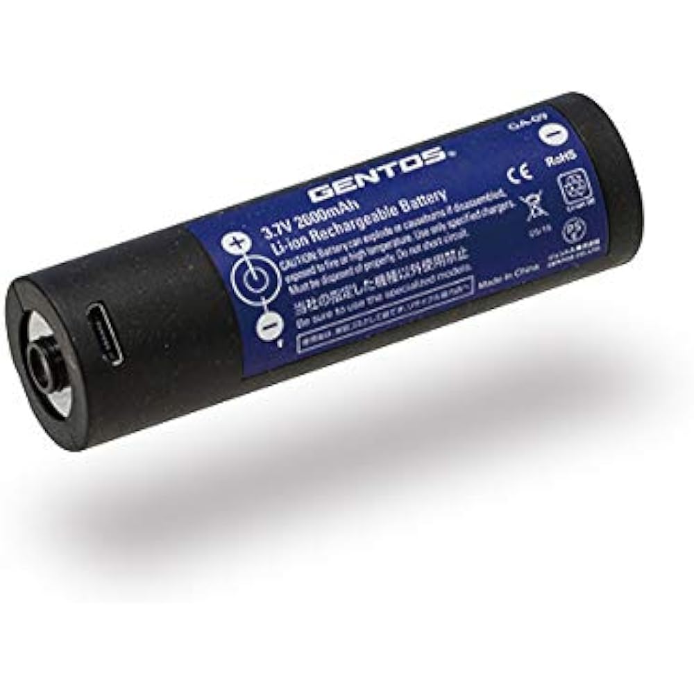GENTOS Genuine Flashlight/Flashlight Rechargeable Battery GA-09 Compatible with GF-016RG/GF-014RG/MG-186R/MG-886R/KF-Q118R