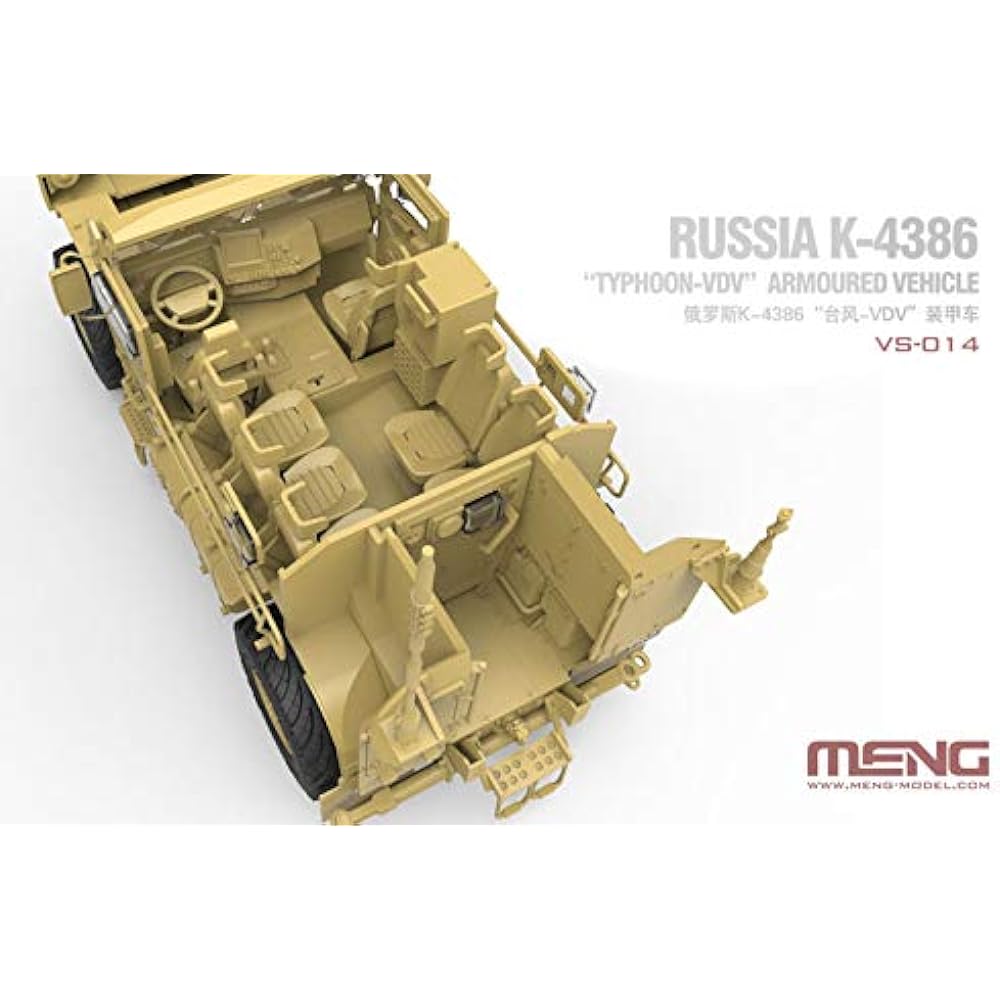 Mon Model 1/35 Russian Army Wheeled Armored Vehicle K-4386 Typhoon VDV Plastic Model MVS014