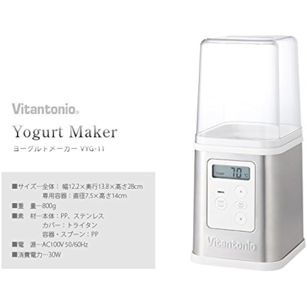 Vitantonio Yogurt Maker [VYG-11] Yogurt maker