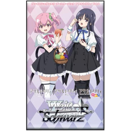 Weiss Schwarz Booster Pack Assault Lily Vol.2 BOX