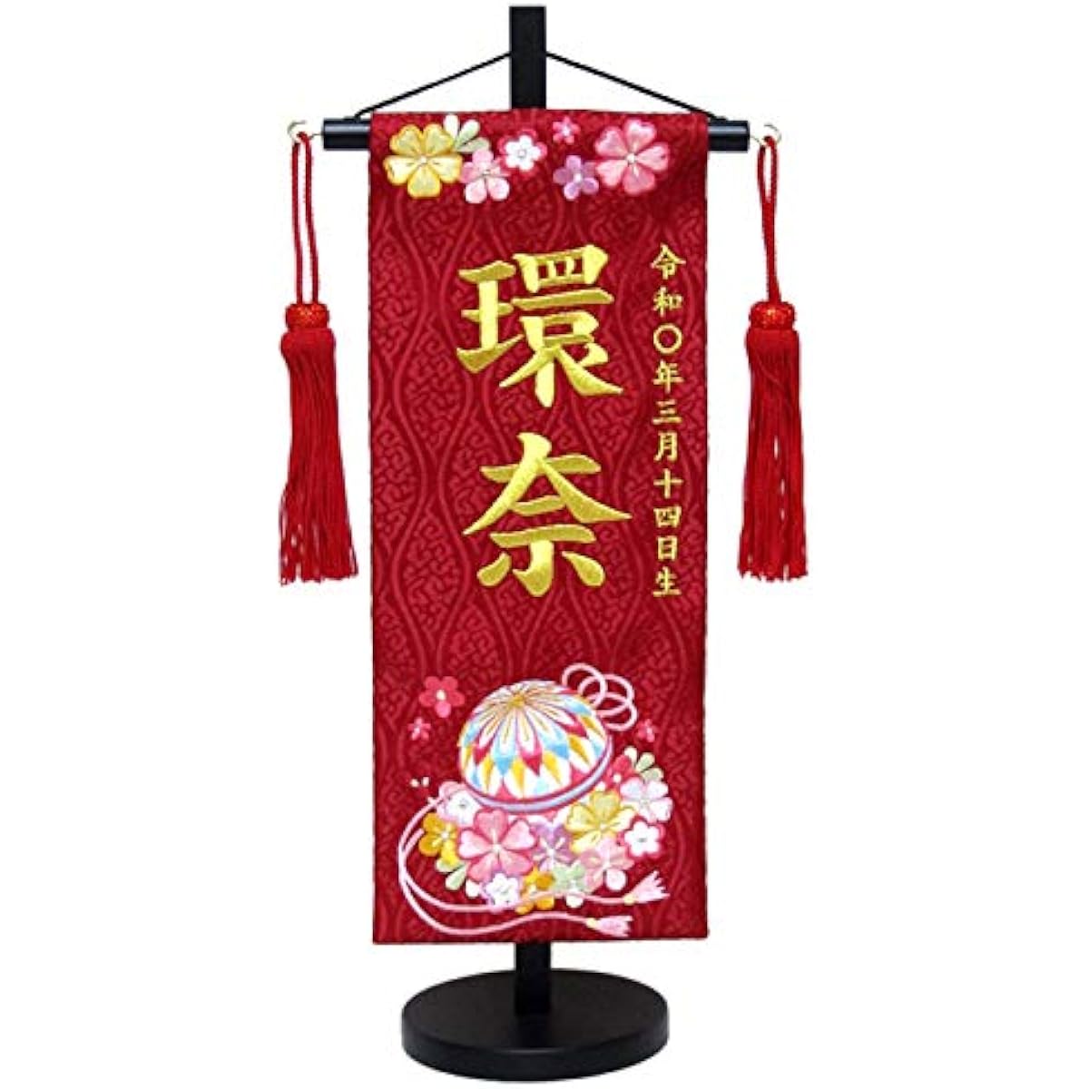 Name flag with name included.MR1327-1-1 Red (small) Height 40cm Hina doll Hina doll Name flag Hina doll