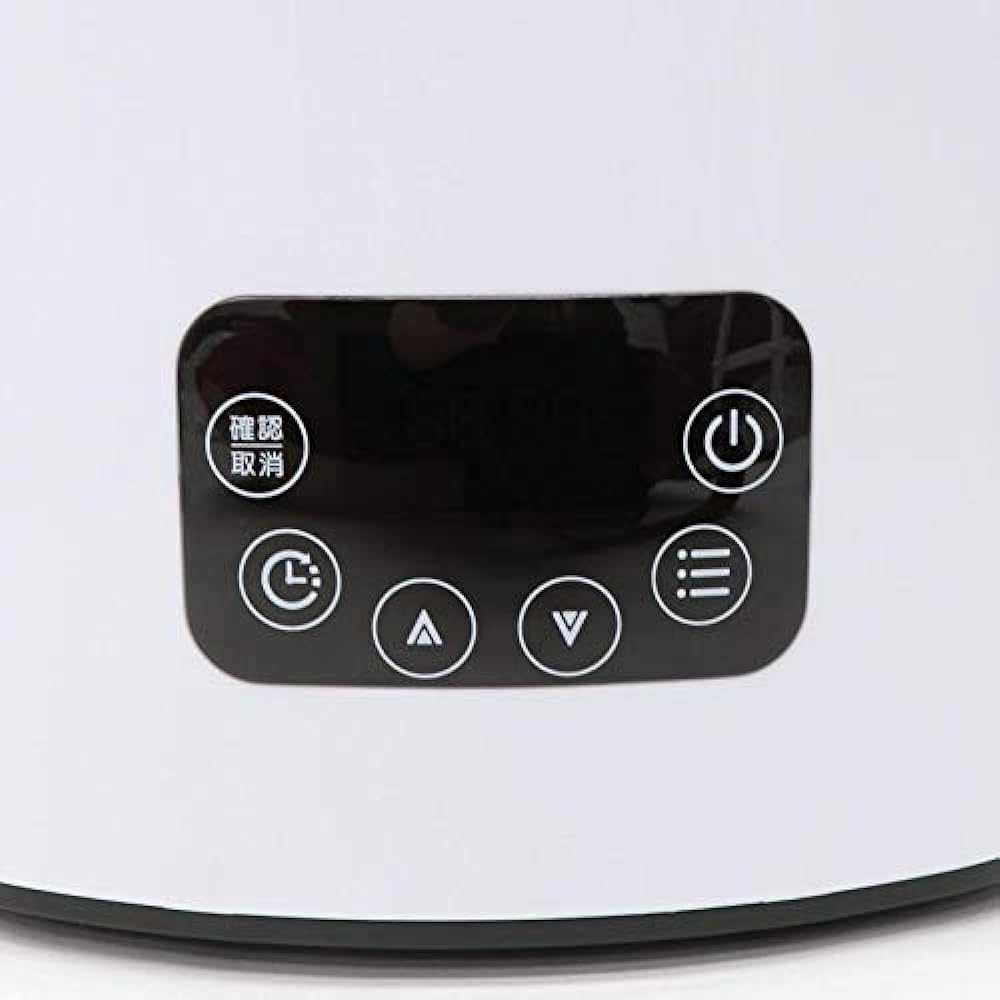 Hiro Corporation Inch Sprouted brown rice low-carbohydrate rice cooker NC-F190WH Inch