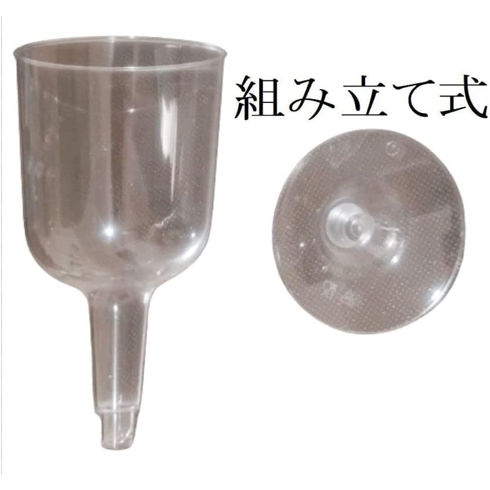 Wine Glasses Plastic Wine Cups 32 Pieces Perfect for Camping and Outdoors SVW-32