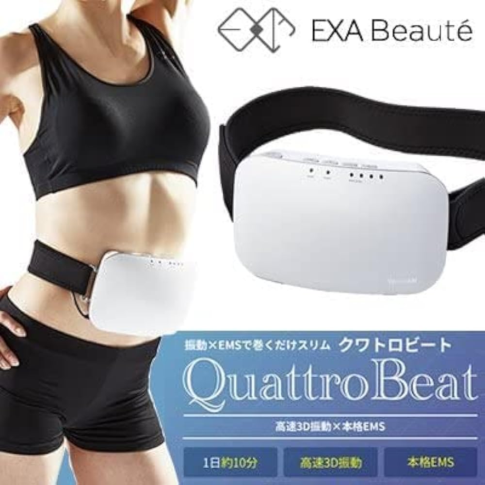 Yaman Exercise Beaute Quattro Beat Abs EMS