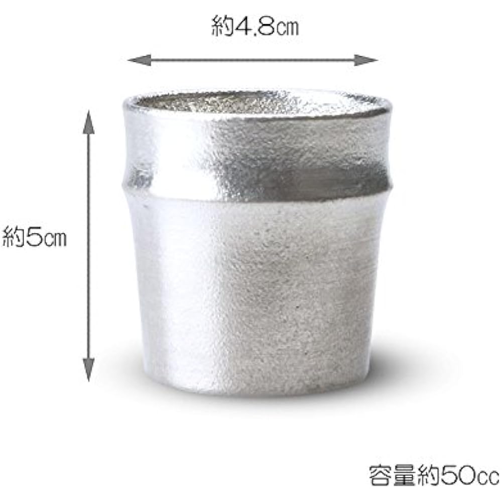 Nousaku Cup - Bamboo Silver Diameter 4.8cm x Height 5.0cm 50cc 100% Tin Case Made in Japan 501280