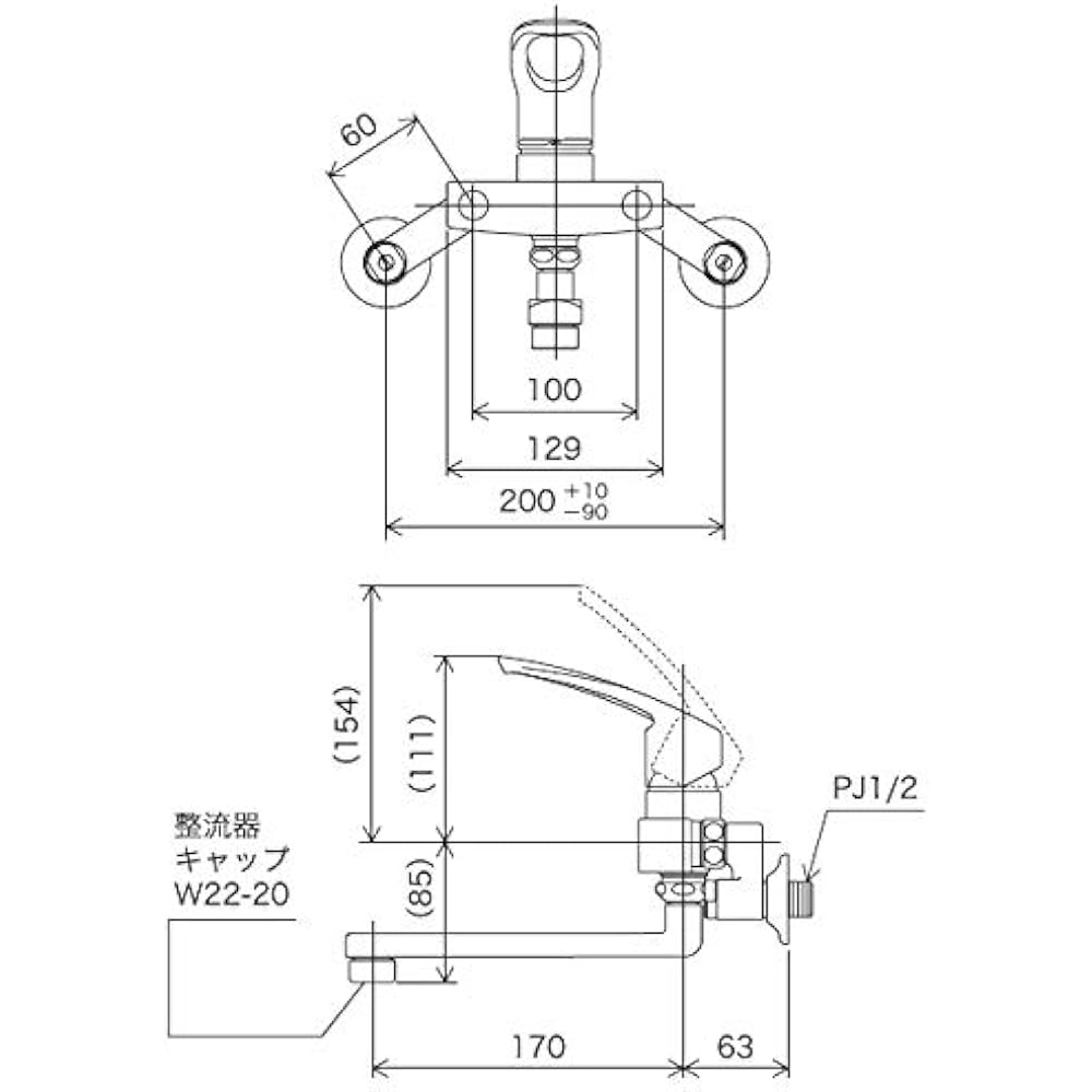 KVK Single Lever Mixing Faucet [KM5000T]
