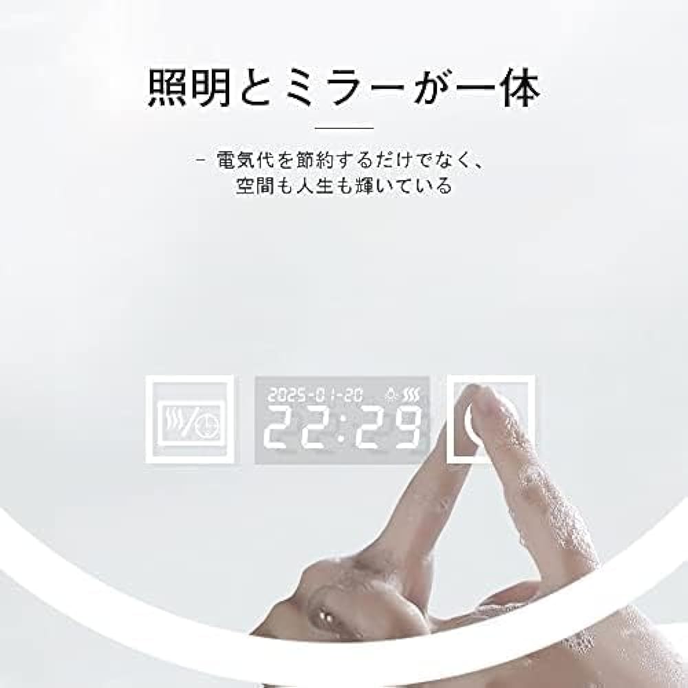Miruo's Mirror Studio LED Mirror, Wall Mirror, Bathroom Makeup Mirror, Bathroom, Wall Hanging, Dresser, Washroom, Washbasin, Energy Saving, Brightness Adjustment, Anti-Fog, Waterproof, Shatterproof (50 x 50cm, Built-in LED)