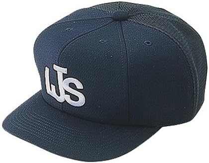 [Mizuno] Little Senior Umpire Base Umpire/Pitch Umpire Happo Cap