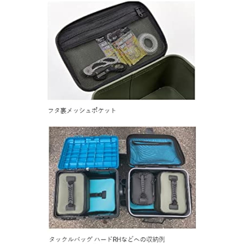 Gamakatsu Gear Bag LE-313#3 Cyan x Gray
