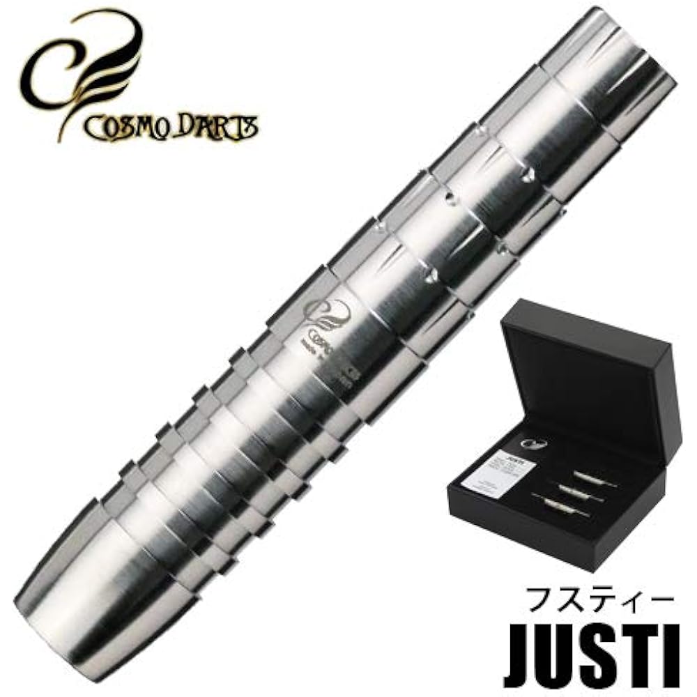 Cosmo darts Justy Jose Justicia Perales player model barrel