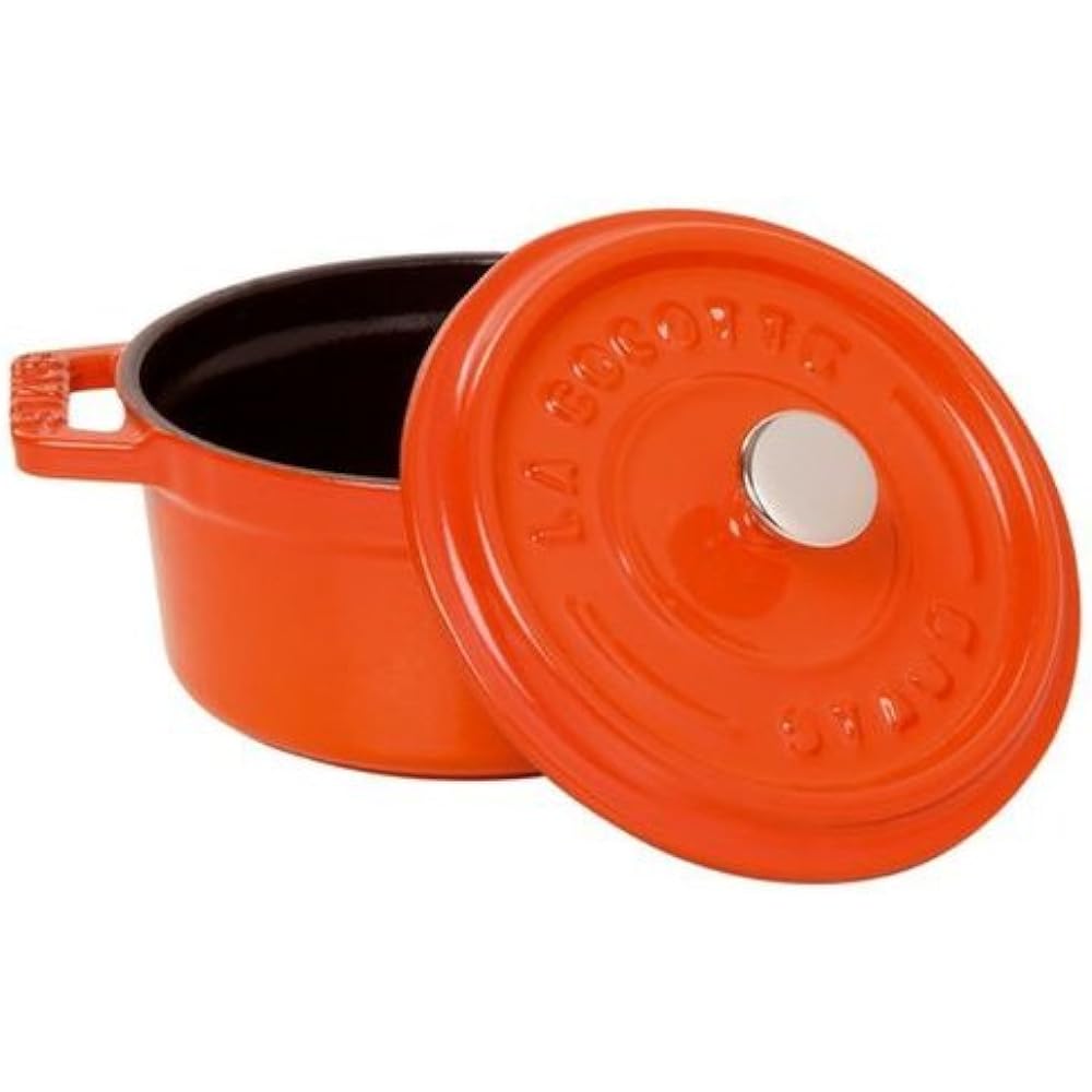 staub Cocotte Round 22cm Orange 40509-829(1102259)