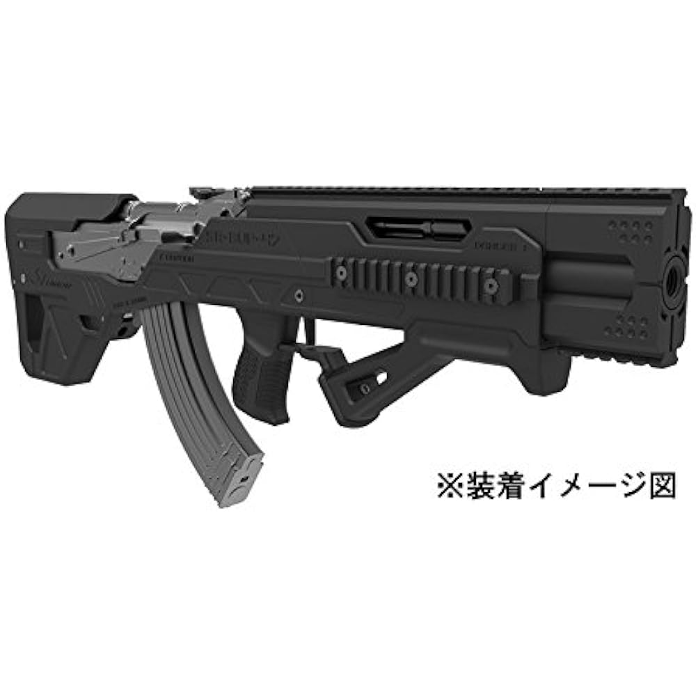SRU SR AK47 AEG Bullpup Kit BK (Compatible with Tokyo Marui/CYMA/D-BOYS)