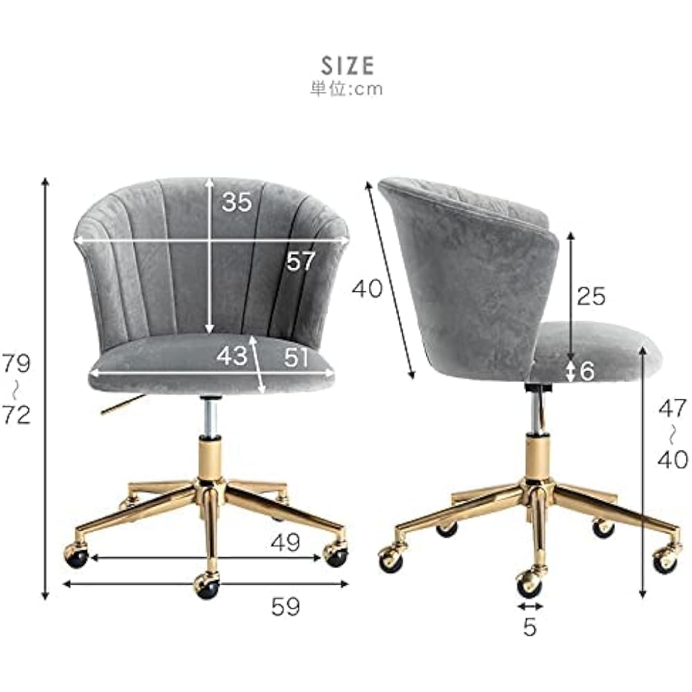 Tansu no Gen Desk Chair [Cute and Elegant for Adults] Study Chair, Chewy Memory Foam, Dull Color, Gold Legs, Korean Style, Cute 68400007 02 (76290)