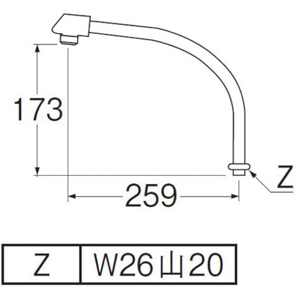 SANEI Waist High Pipe with Insulation Cap Height 160mm Increase PA232D-61X2-16