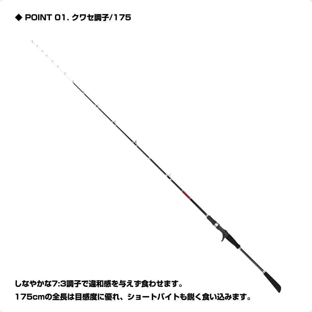 PROX Attack Technique Tenya Cutlass Type K